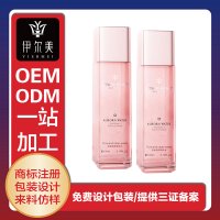 伊尔美*新品上市 ▏伊尔美智能极光水，焕亮春日新肌